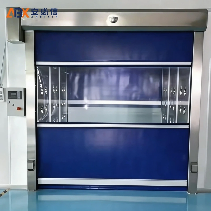 益阳市洁净快速门